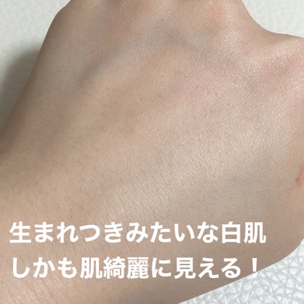 バニシングバーム プレミアム トーンアップ SPF21/9Wishes/化粧下地を使ったクチコミ(4枚目)