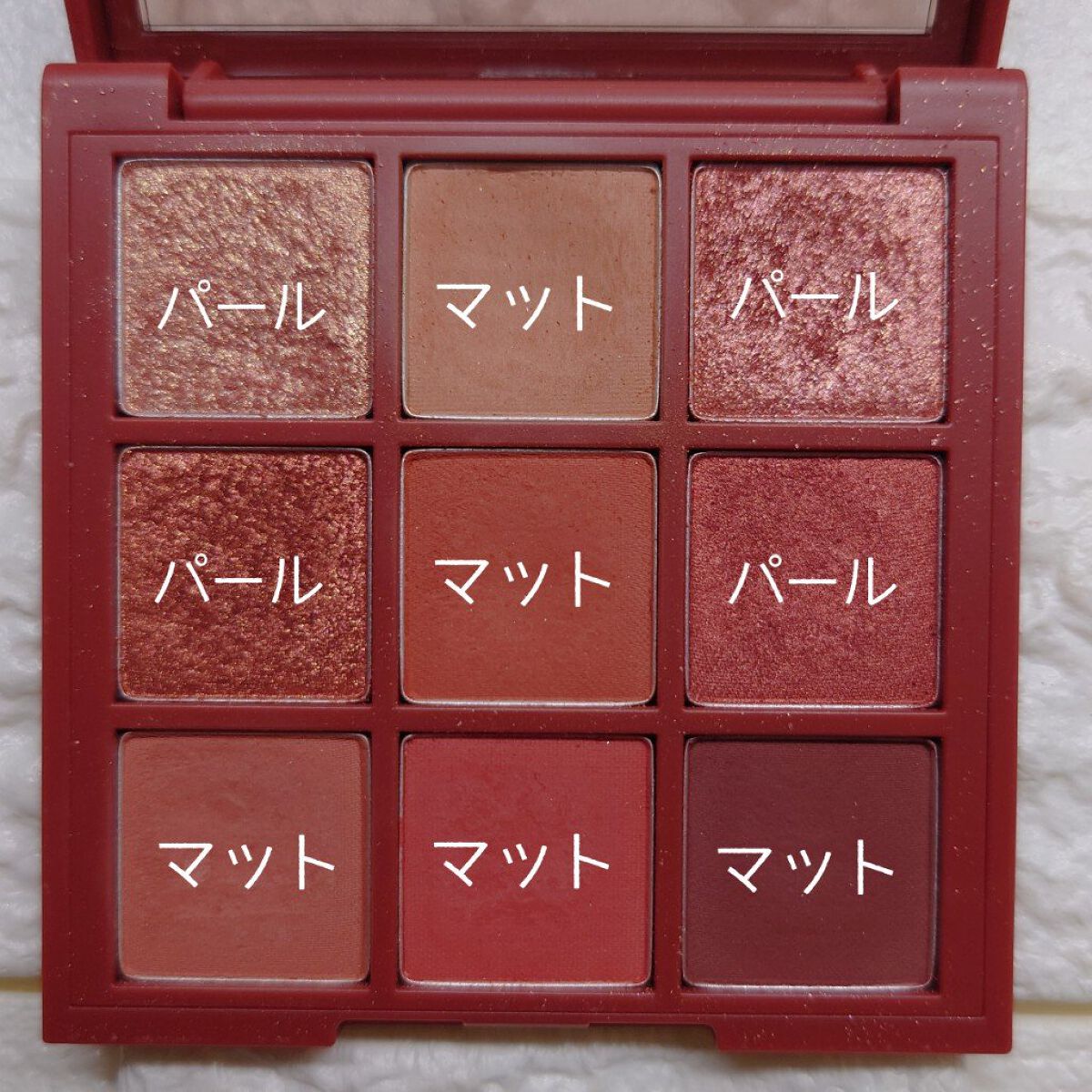 プレイカラーアイシャドウ メープルロード/ETUDE/アイシャドウパレットを使ったクチコミ（2枚目）