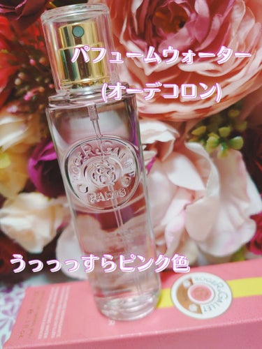 フィグパフューム ウォーター 30ml/ロジェ・ガレ/香水(その他)を使ったクチコミ（3枚目）