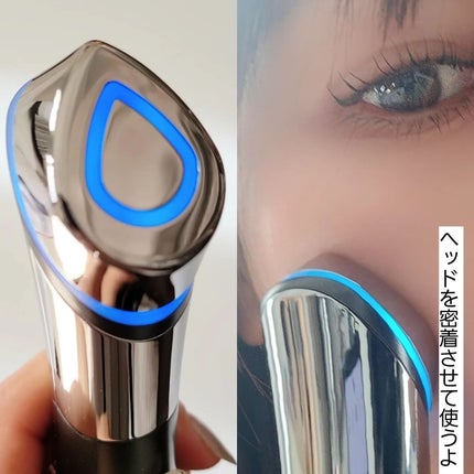 AGE-Rスキンブースターショット/MEDICUBE/美顔器・マッサージを使ったクチコミ(4枚目)