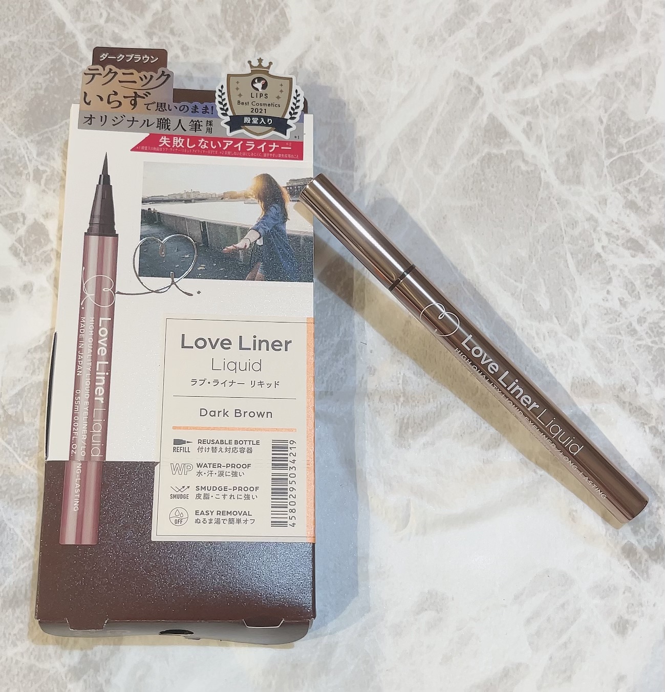 リキッドアイライナーR4/ラブ・ライナー/リキッドアイライナーを使ったクチコミ（1枚目）