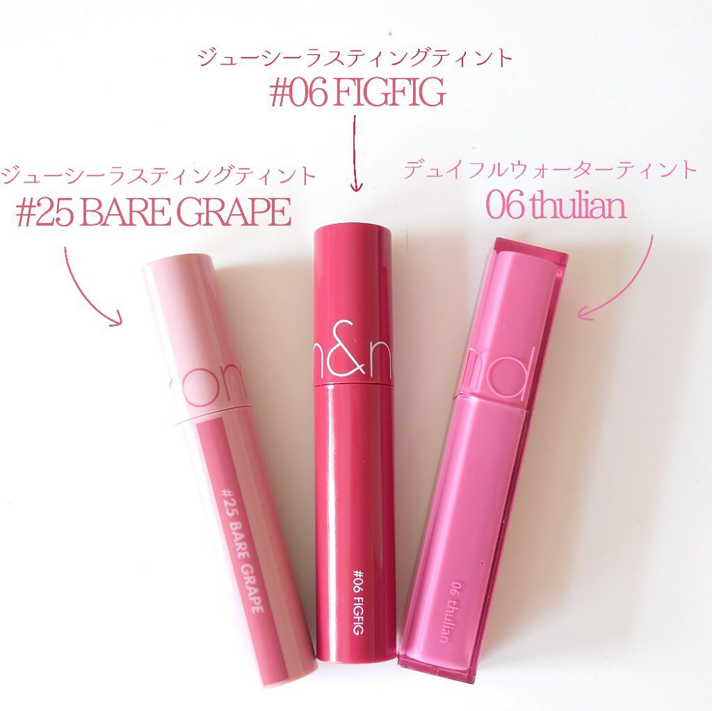 ジューシーラスティングティント/rom&nd/リップティントを使ったクチコミ（2枚目）