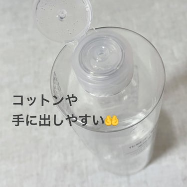 化粧水・敏感肌用・高保湿タイプ/無印良品/化粧水 by みんく