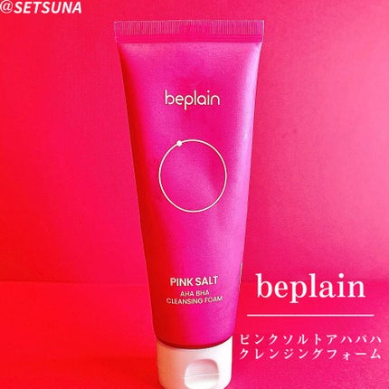 ðððððððŒ on LIPS ãbeplainãã³ã¯ãœã«ãAHABHAæŽé¡ãã©ãŒã ______..ãïŒ2æç®ïŒ