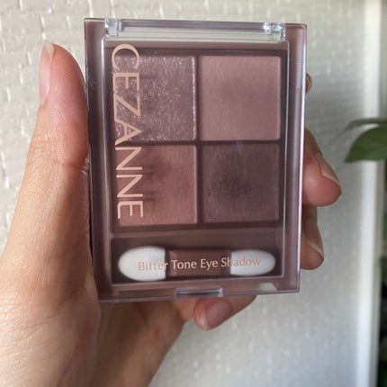 ビタートーンアイシャドウ/CEZANNE/パウダーアイシャドウを使ったクチコミ(1枚目)