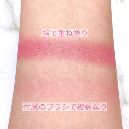 ナチュラル チークN/CEZANNE/パウダーチークを使ったクチコミ(4枚目)