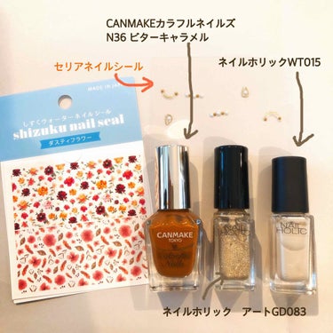 ネイルホリック Chic color WT015/ネイルホリック/マニキュアを使ったクチコミ（2枚目）