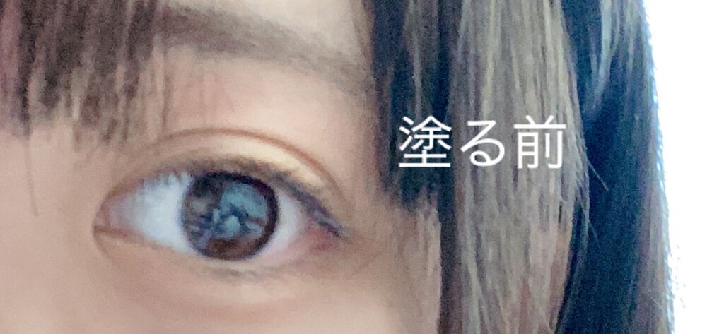 マトメージュ 前髪グルー/マトメージュ/その他スタイリングを使ったクチコミ(2枚目)