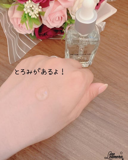 ナイアシンアミド5%ソリューションウィズアラント美容液/PETERANDLABS/美容液を使ったクチコミ(4枚目)