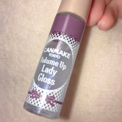 ボリュームアップレディグロス/キャンメイク/リップグロスを使ったクチコミ(4枚目)