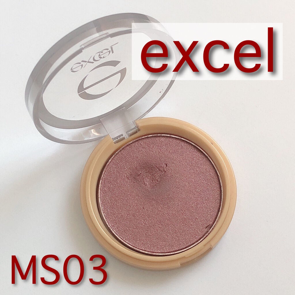 ディープシャドウ/excel/単色アイシャドウを使ったクチコミ(1枚目)