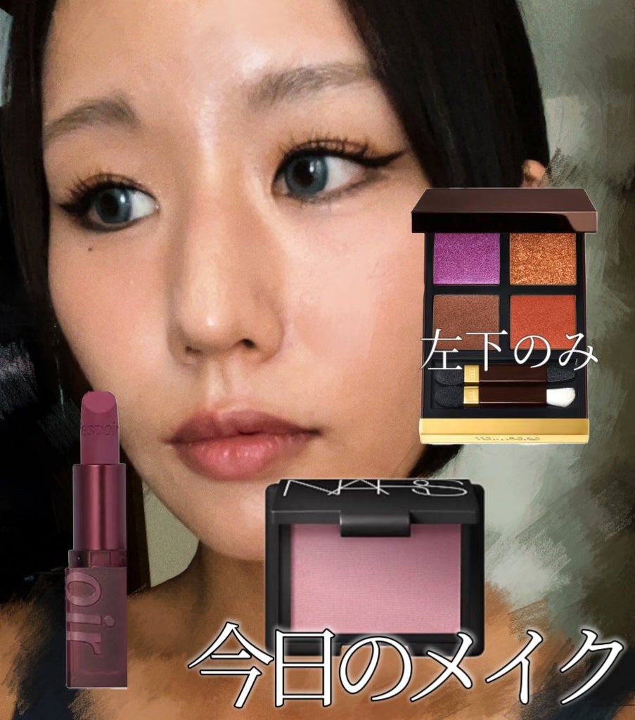 アイ カラー クォード/TOM FORD BEAUTY/アイシャドウパレットを使ったクチコミ(1枚目)