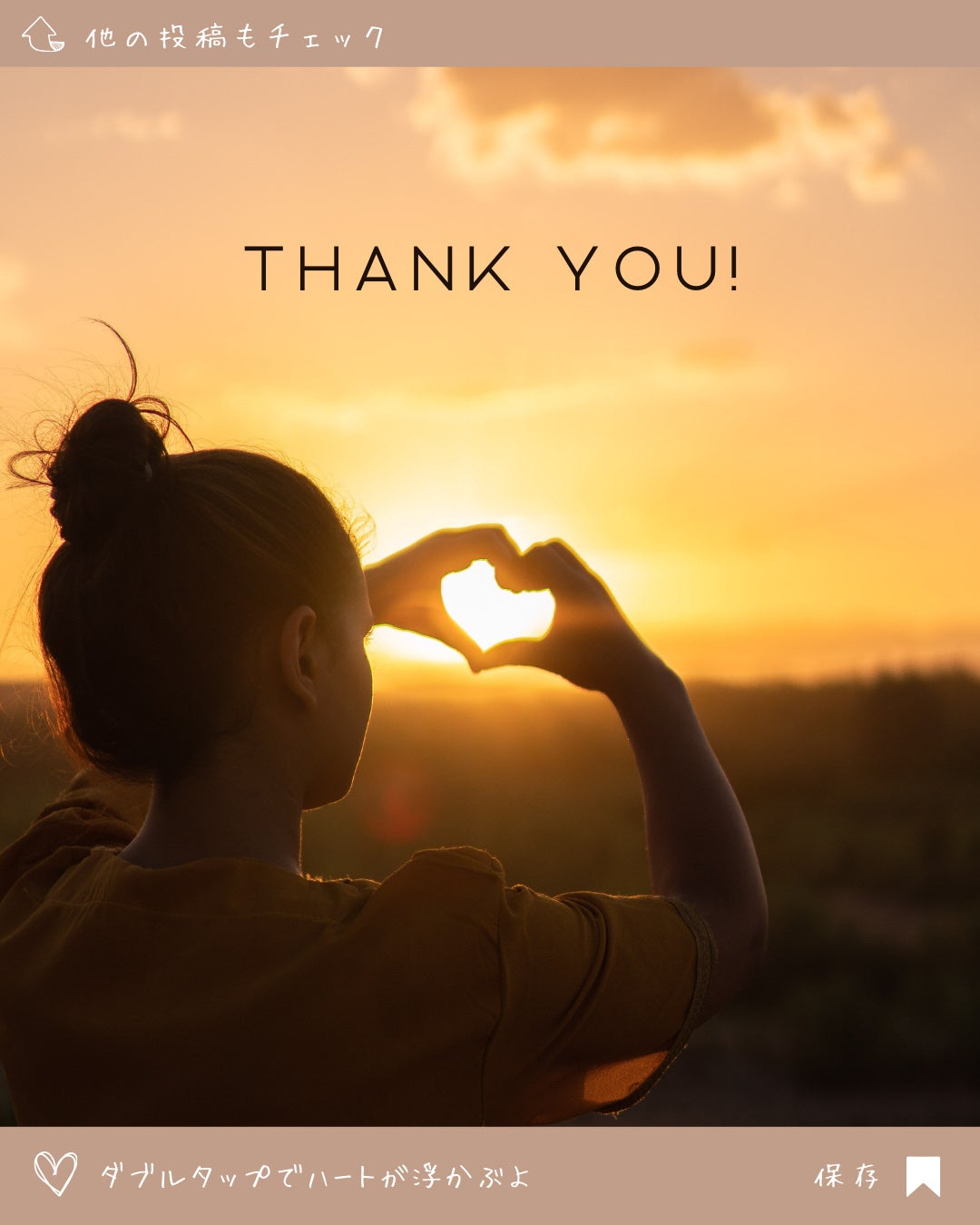 スキンアクア トーンアップUVエッセンス/スキンアクア/日焼け止めクリームを使ったクチコミ(5枚目)