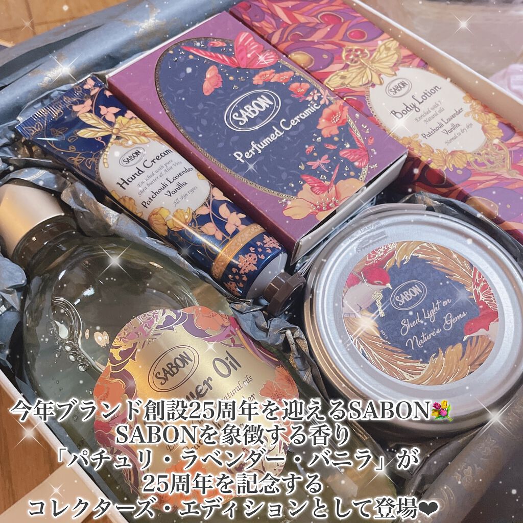 ボディスクラブ/SABON/ボディスクラブを使ったクチコミ(2枚目)