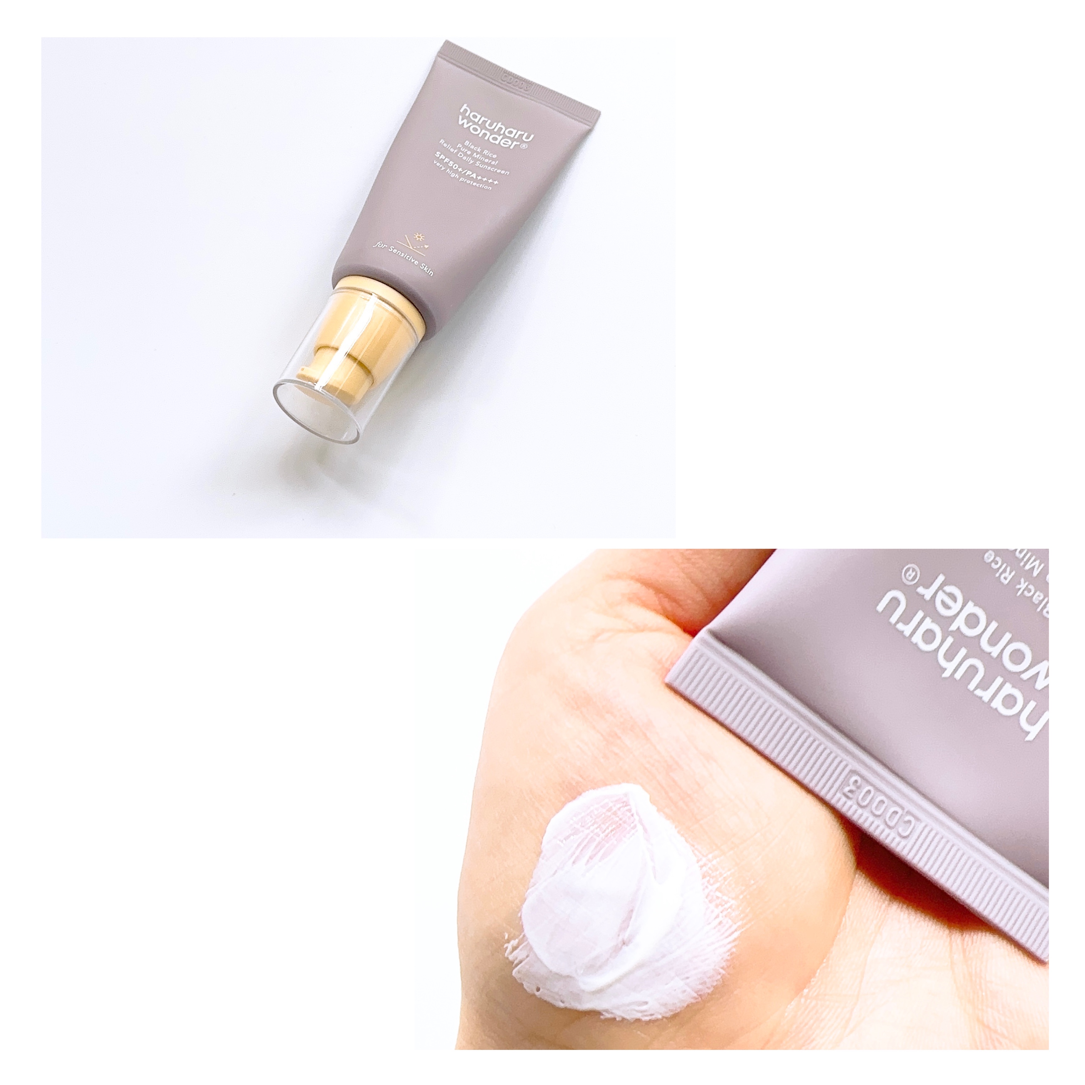 ブラックライス ピュア ミネラル リリーフ デイリー サンスクリーン/haruharu wonder/日焼け止めクリームを使ったクチコミ（2枚目）