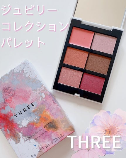 ジュビリーコレクション パレット 2023/THREE/アイシャドウパレットを使ったクチコミ(1枚目)