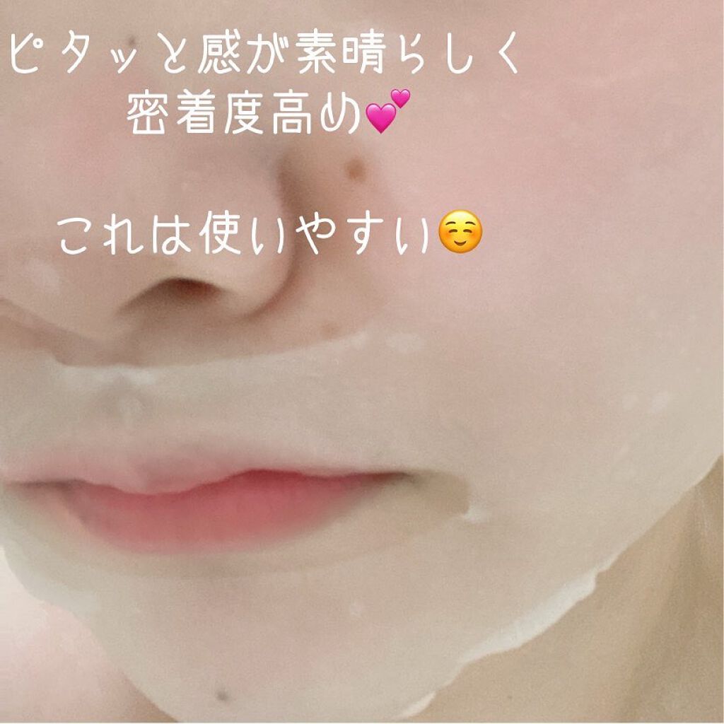 ももを。 on LIPS 「ももをです。今回はまたまたプレゼントいただきましたぁ💕しかも大..」(3枚目)