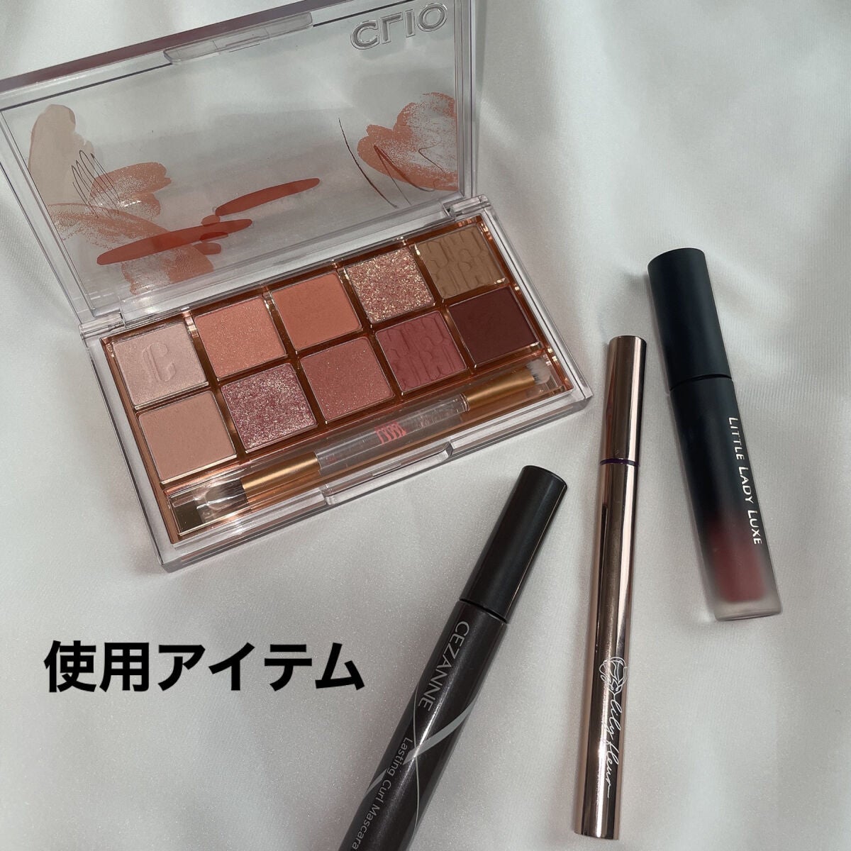 プロ アイ パレット/CLIO/アイシャドウパレットを使ったクチコミ(2枚目)