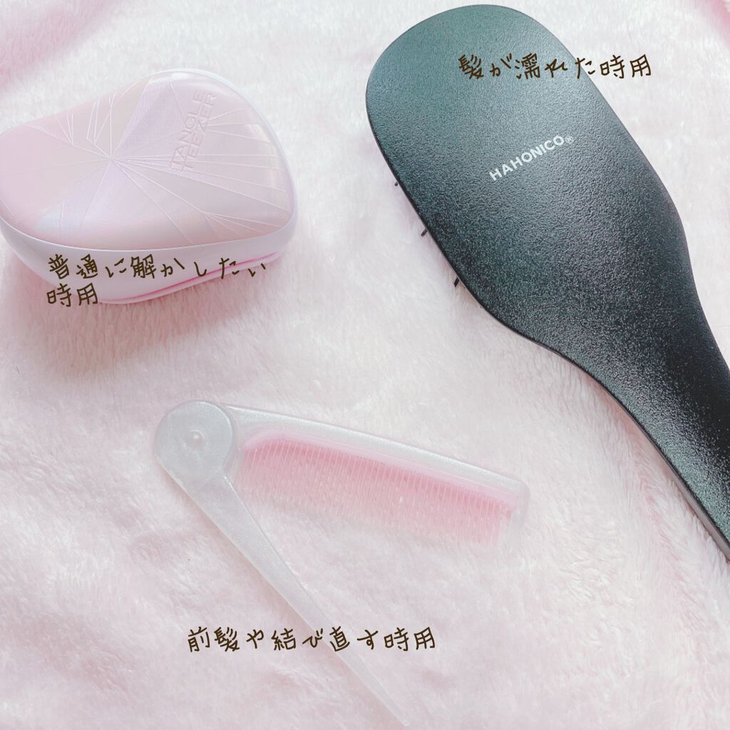 カラミーノ 美容師さんが考えた髪のためのブラシ ウエット＆ドライ/ハホニコハッピーライフ/ヘアブラシを使ったクチコミ（2枚目）
