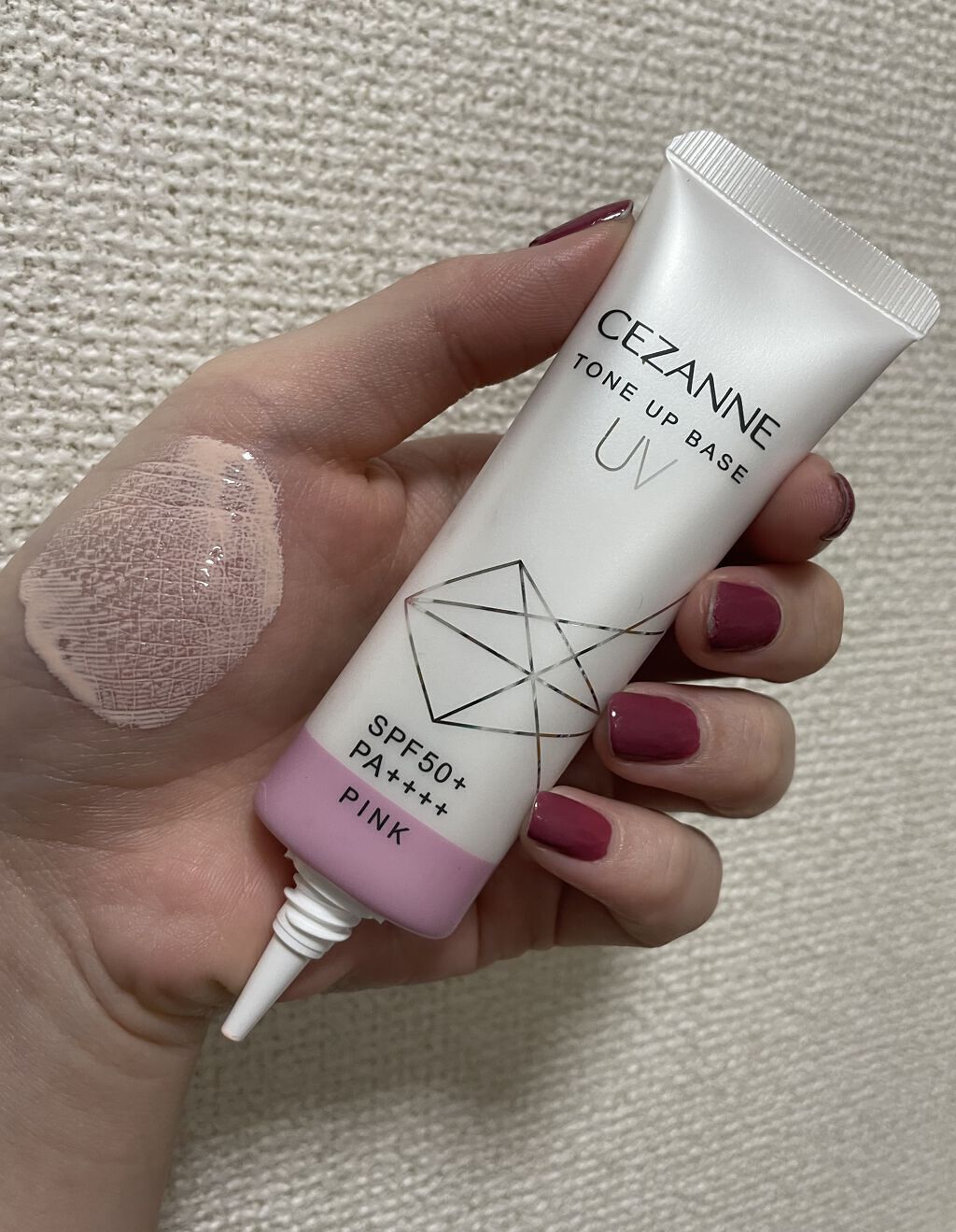 UVトーンアップベース/CEZANNE/化粧下地を使ったクチコミ（2枚目）