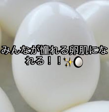 VT リードルショット100のクチコミ「

















こんにちはらんです！今日は肌のニキビ跡、毛穴の黒ずみがある.....」（1枚目）