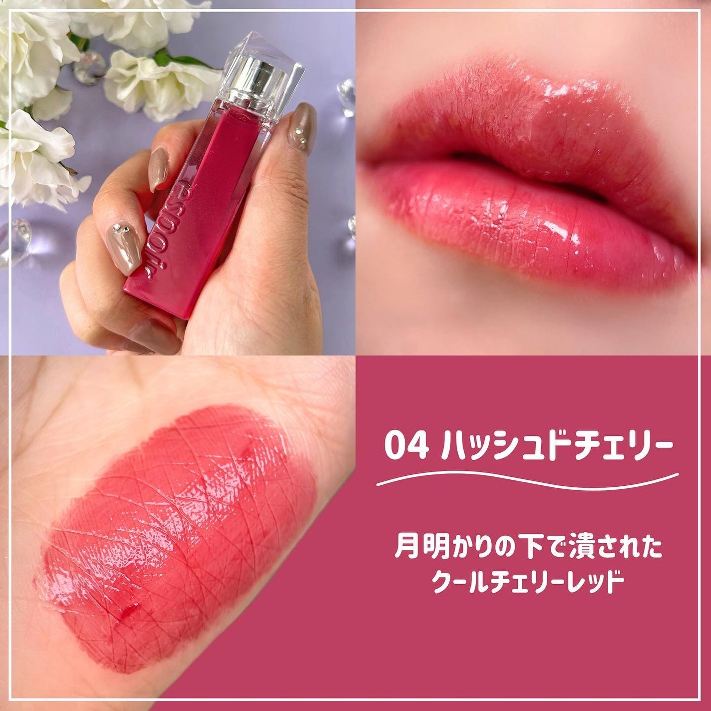 リアルアイパレットオールニュー/espoir/マルチパレットを使ったクチコミ(6枚目)