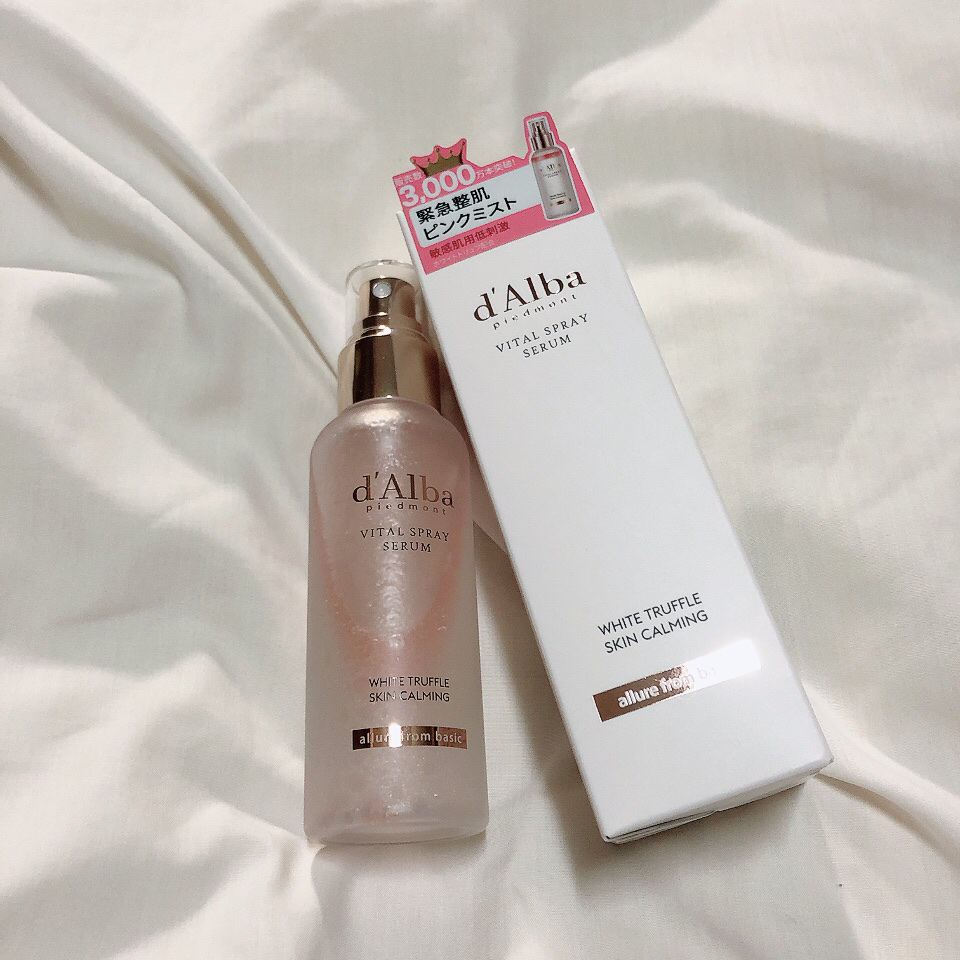 ダルバ ホワイトトリュフバイタルスプレーセラム/ダルバ/ミスト状化粧水を使ったクチコミ（2枚目）