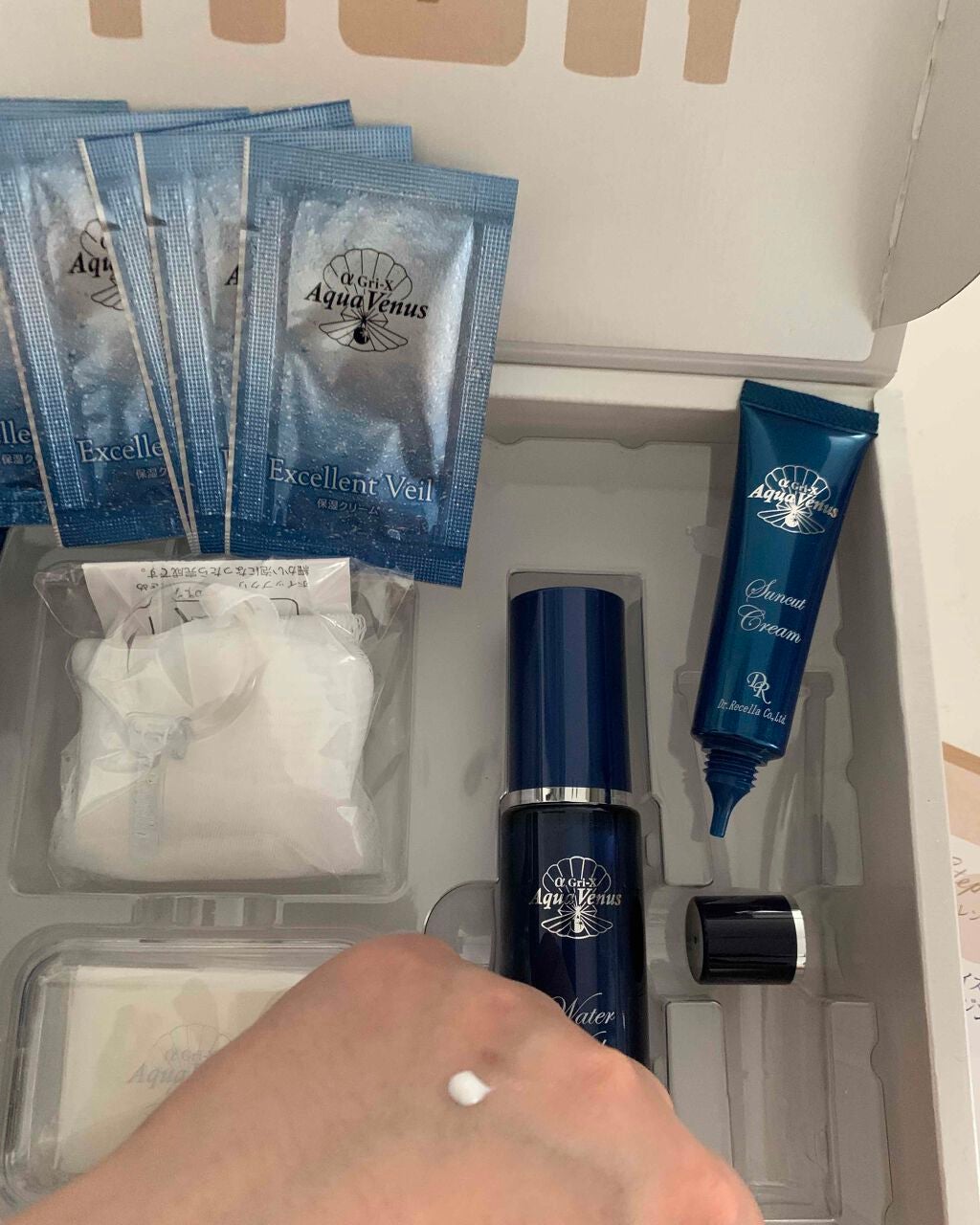 S on LIPS 「ドクターリセラ「スーパーホワイトEXスタートセット」(10日セ..」(4枚目)