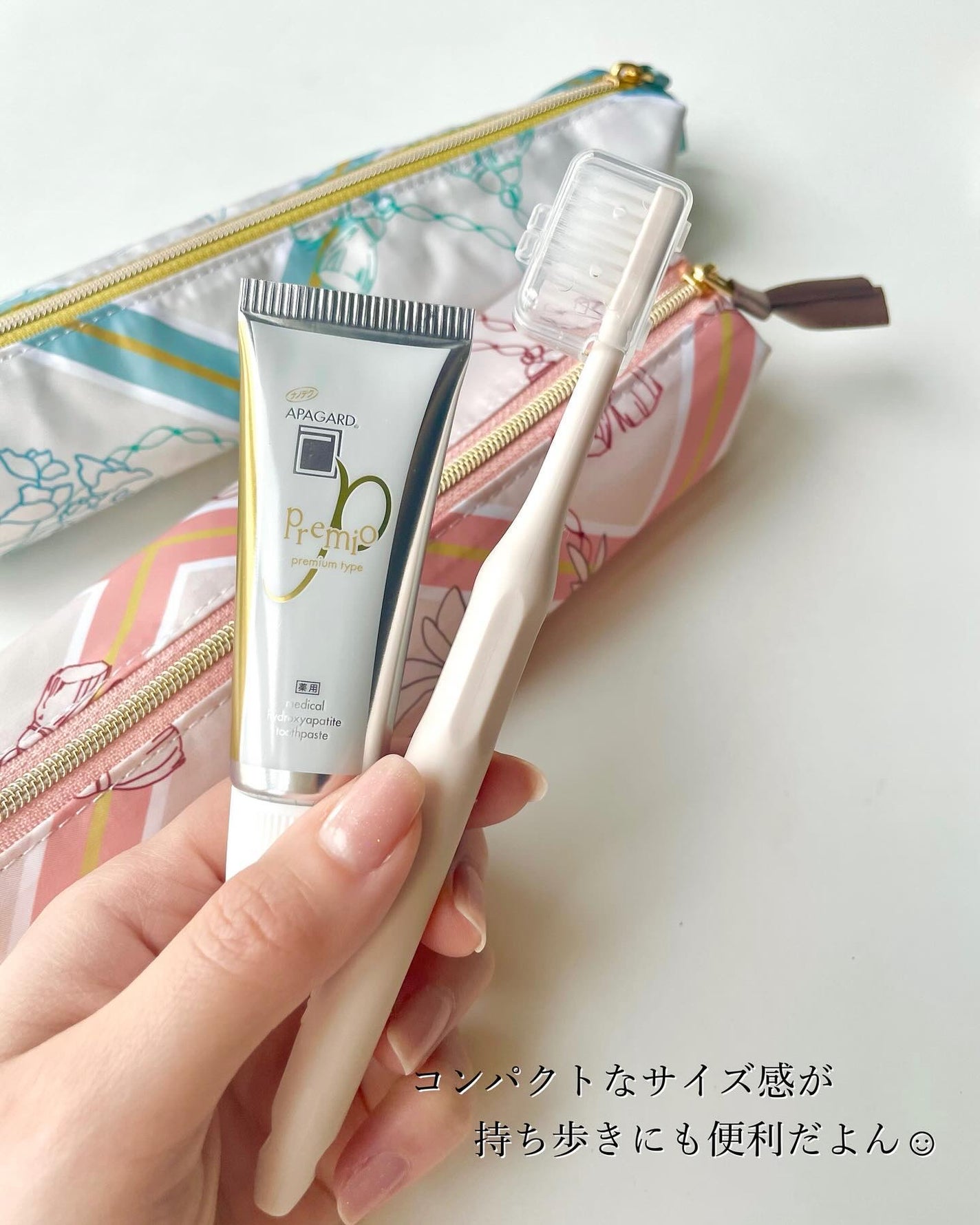 アパガードプレミオ/アパガード/歯磨き粉を使ったクチコミ(3枚目)