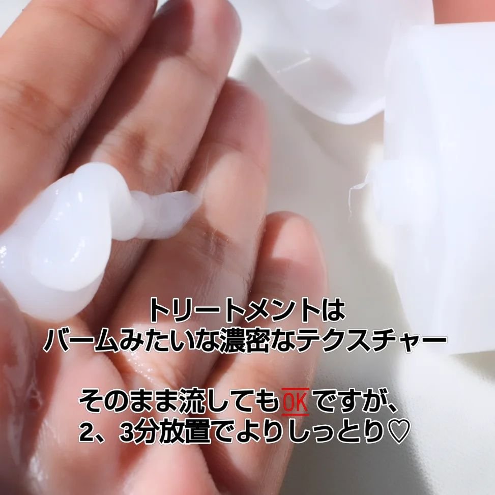 クンダル ダメージケア シャンプー/トリートメント/KUNDAL/市販シャンプーを使ったクチコミ（3枚目）