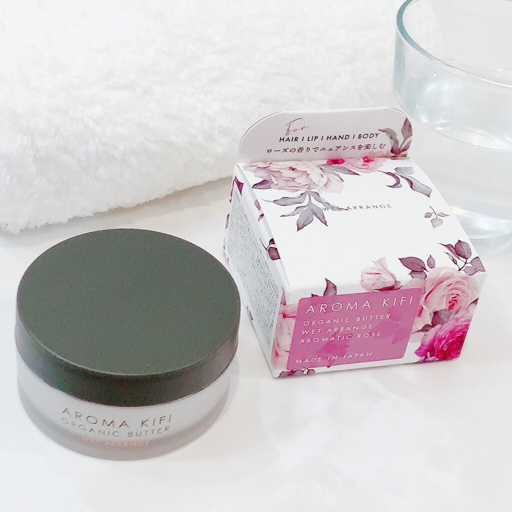 オーガニックバター ウェットアレンジ/AROMA KIFI/ヘアバームを使ったクチコミ(7枚目)