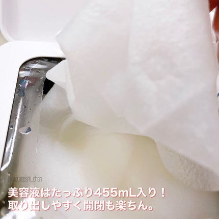 ひきしめマスク /毛穴撫子/シートマスク・パックを使ったクチコミ(3枚目)