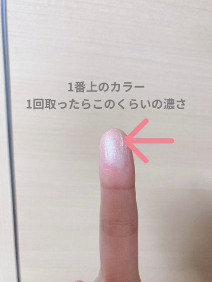 ブラシひと塗りシャドウN/オーブ/アイシャドウパレットを使ったクチコミ(8枚目)