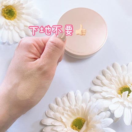 ミシャ M スキンフェイクバーム/MISSHA/クリーム・エマルジョンファンデーションを使ったクチコミ(8枚目)