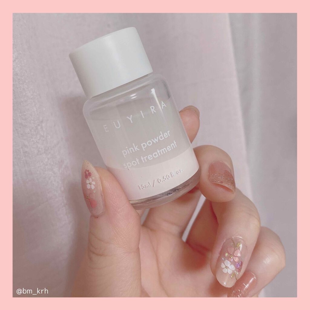 ピンクパウダースポットトリートメント/EUYIRA/その他スキンケアを使ったクチコミ(3枚目)