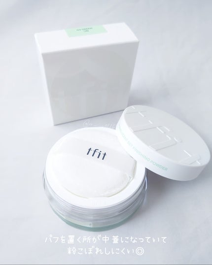 トランスルーセントセットフィニッシングパウダー/TFIT/ルースパウダーを使ったクチコミ(2枚目)