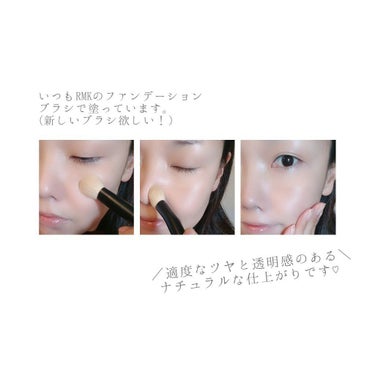 RMK リクイドファンデーション/RMK/リキッドファンデーションを使ったクチコミ（3枚目）