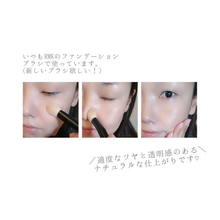 RMK リクイドファンデーション/RMK/リキッドファンデーションを使ったクチコミ(3枚目)