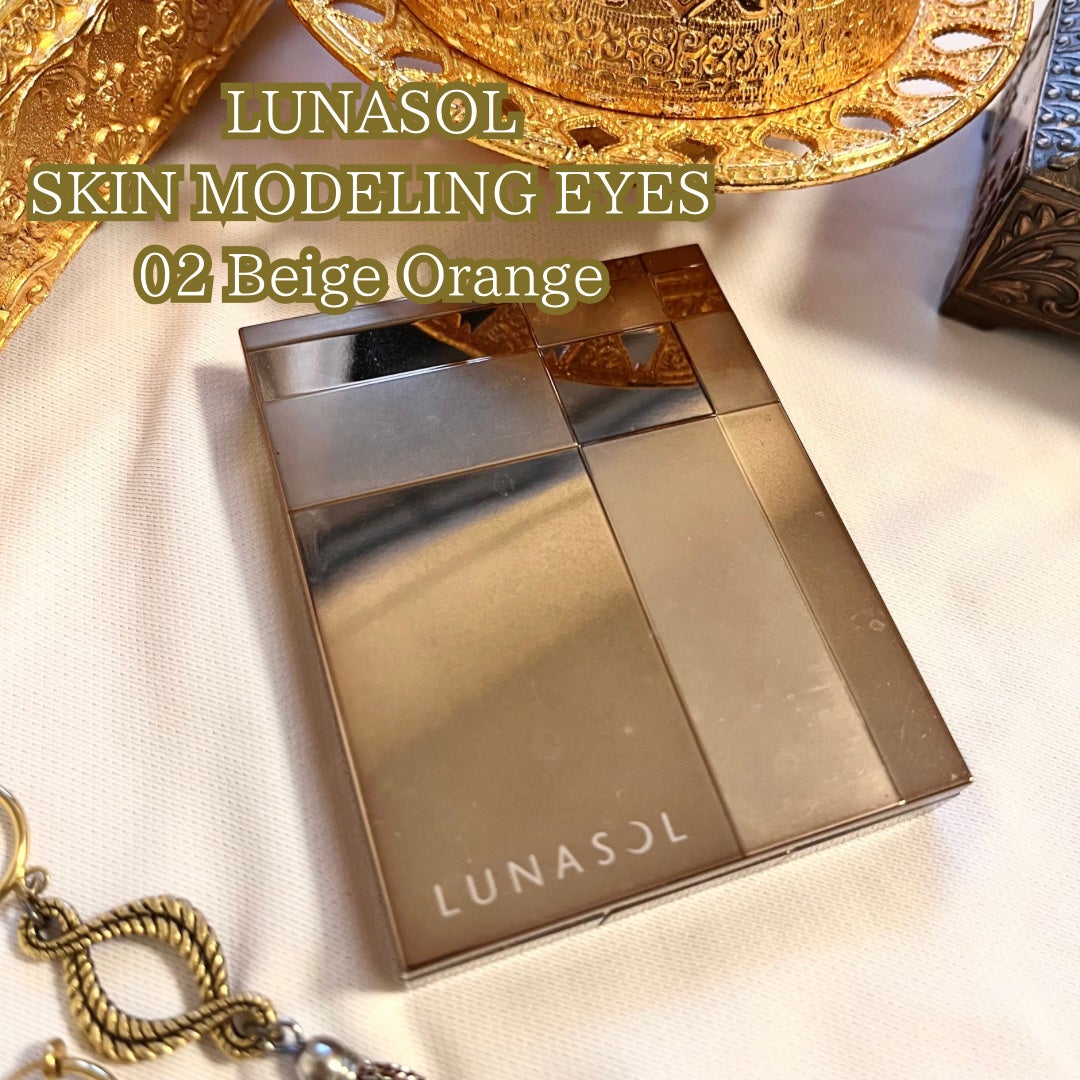 スキンモデリングアイズ/LUNASOL/アイシャドウパレットを使ったクチコミ(2枚目)