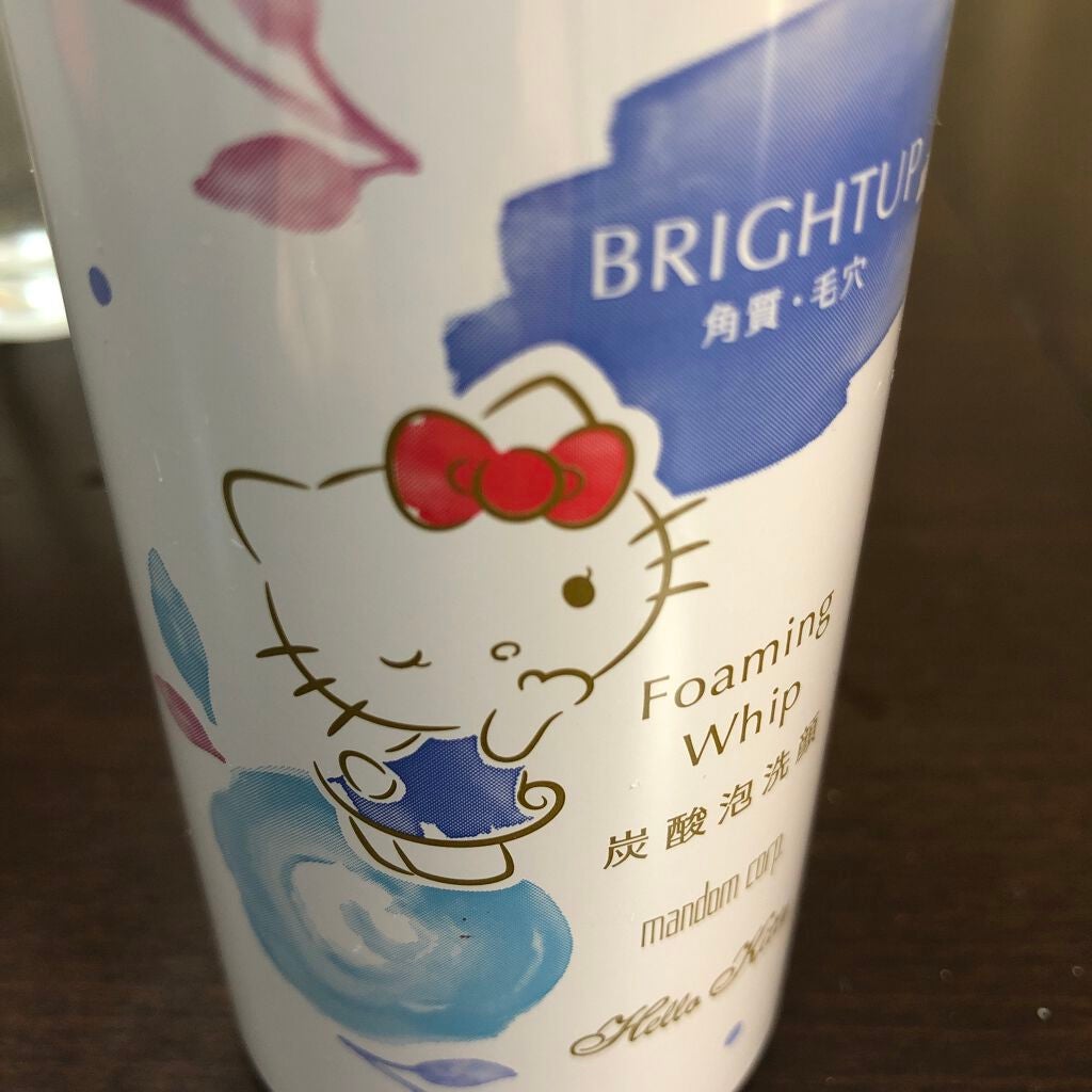 泡洗顔 ブライトアップ/ビフェスタ/泡洗顔を使ったクチコミ(2枚目)