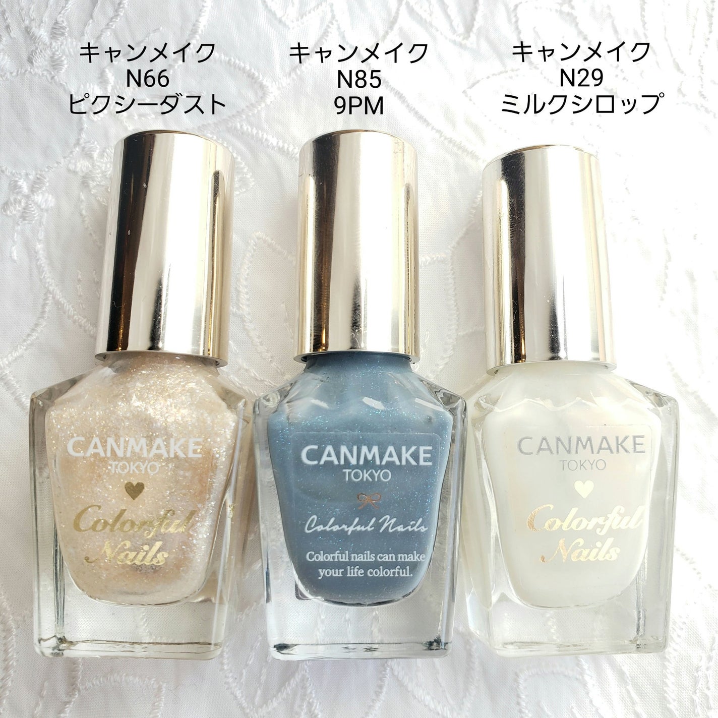 土木系おねいさん on LIPS 「今日のネイル💅期せずしてキャンメイク縛り(笑)くすみブルーをメ..」(7枚目)