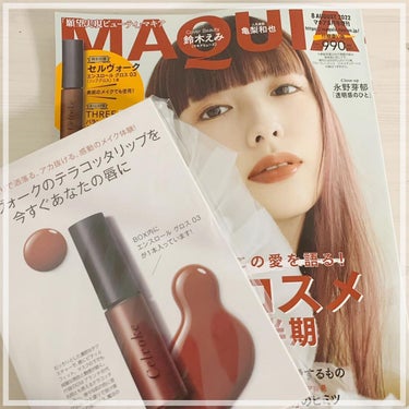 yuri🌸 on LIPS 「昨日発売のマキア購入した♡増刊号の方！予約してなかったけど買え..」（1枚目）