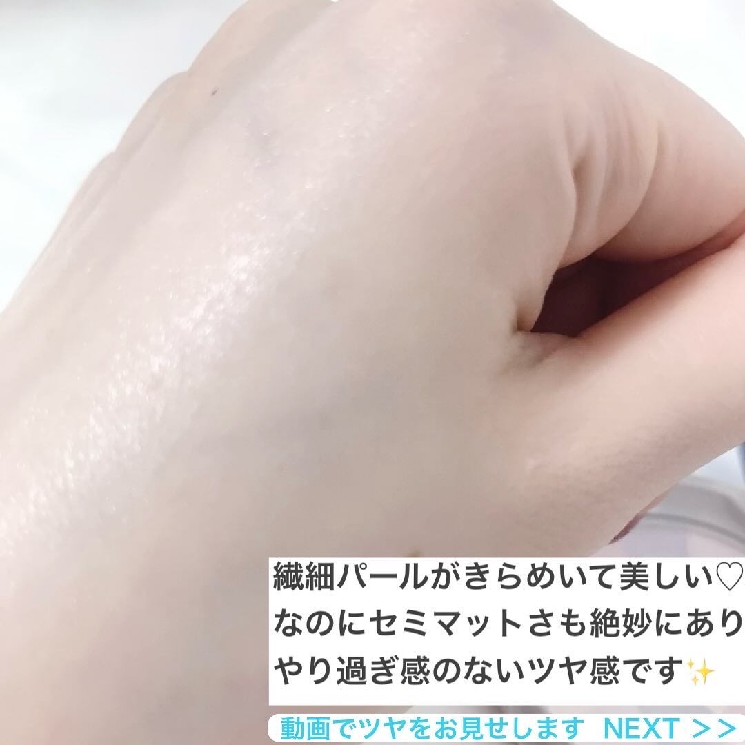 イルミネイティングフィニッシュパウダー ~Abloom~/キャンメイク/プレストパウダーを使ったクチコミ(4枚目)