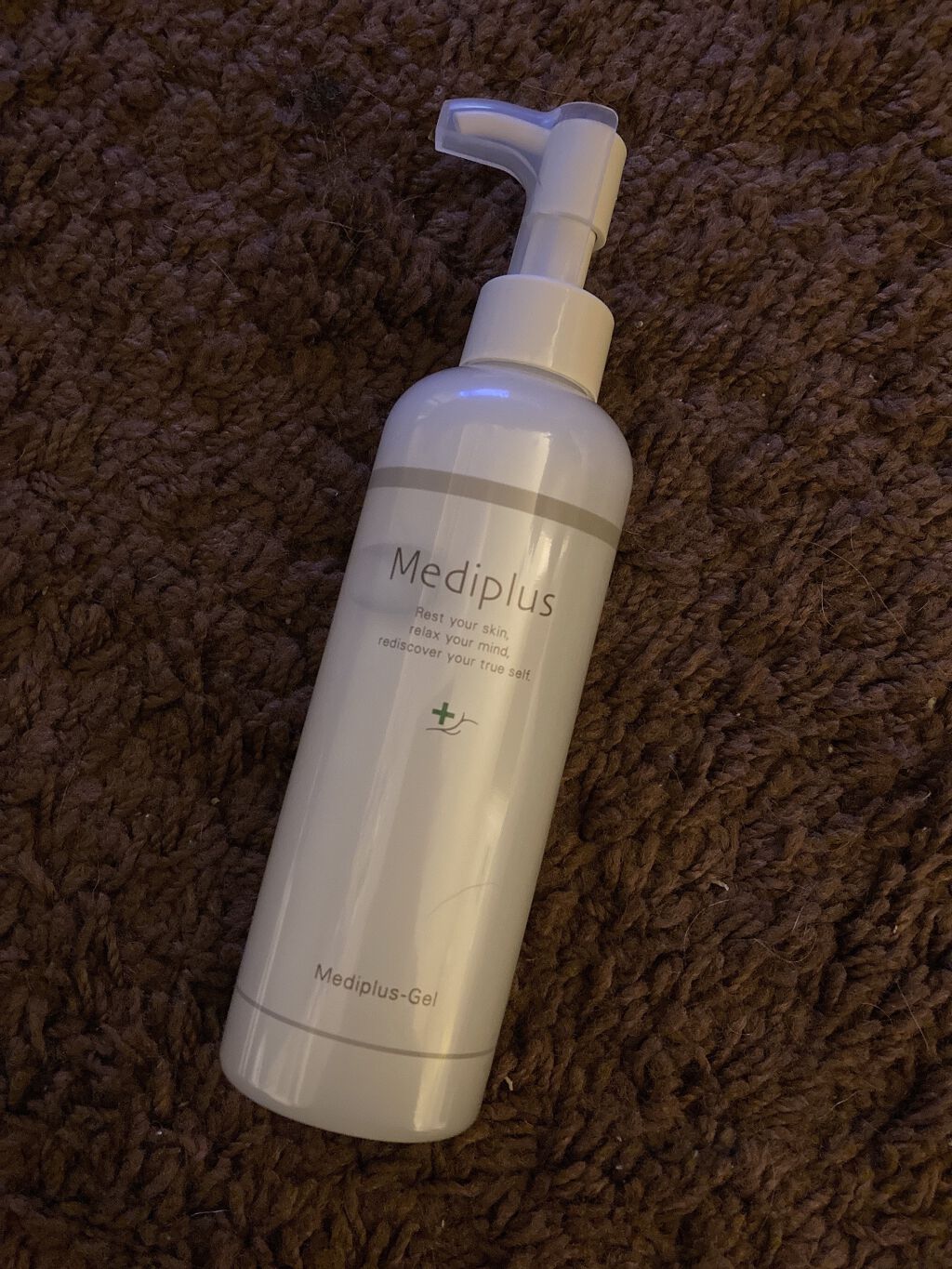 メディプラスゲル/メディプラス/オールインワン化粧品を使ったクチコミ（1枚目）