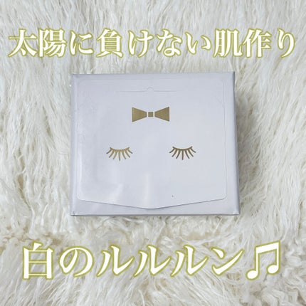 ルルルンピュア 白(クリア)/ルルルン/シートマスク・パックを使ったクチコミ(1枚目)