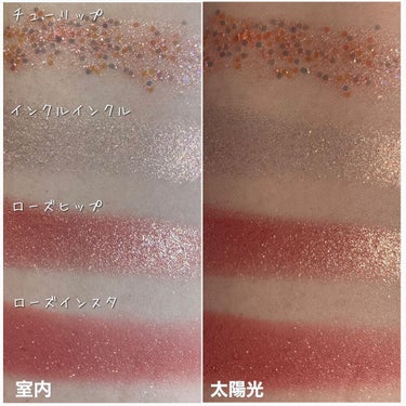 TWINKLE POP Pearl Flex Glitter Eye Palette/CLIO/アイシャドウパレットを使ったクチコミ（2枚目）