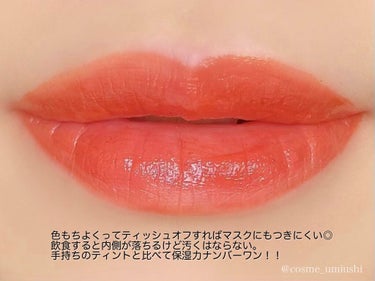 RICAFROSH ジューシーリブティントのクチコミ「荒れにくいティントと噂のリカフロッシュ💄

唇に塗ると赤みが出て思ったより茶色やオレンジ感はな.....」（3枚目）