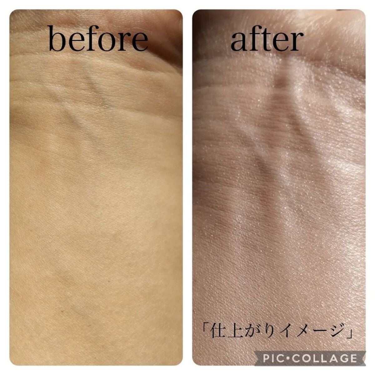 アリィー クロノビューティ カラーチューニングUV/アリィー/日焼け止めクリームを使ったクチコミ(4枚目)