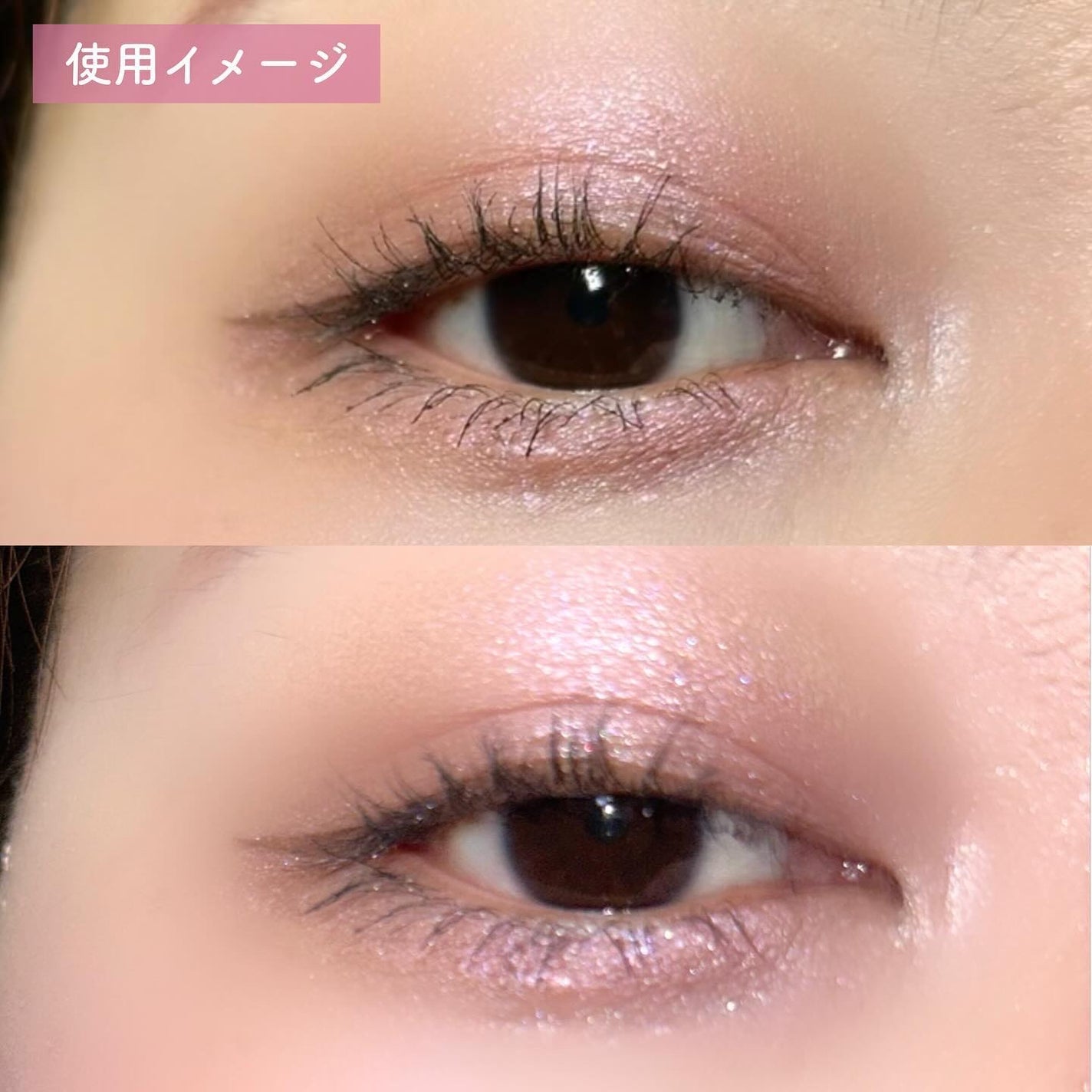 アイスカルプト/shu uemura/アイシャドウパレットを使ったクチコミ(5枚目)