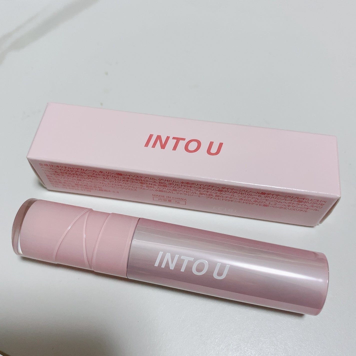 ジューシーパンピンググロス/INTO U/リップグロスを使ったクチコミ(3枚目)